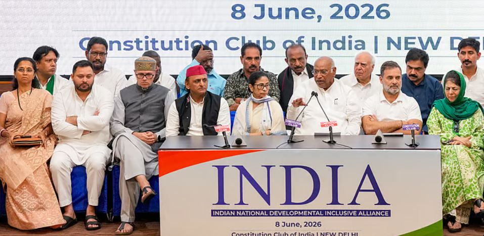 India alliance new