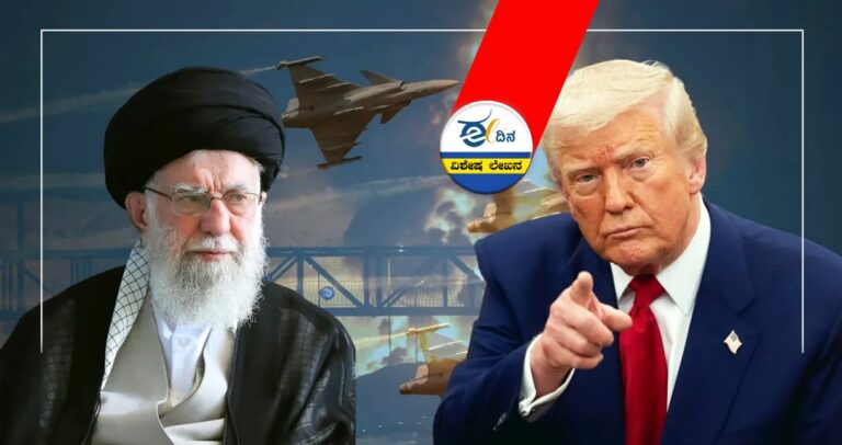 Iran-USA