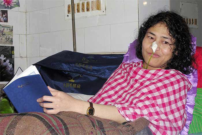 Irom Chanu Sharmila
