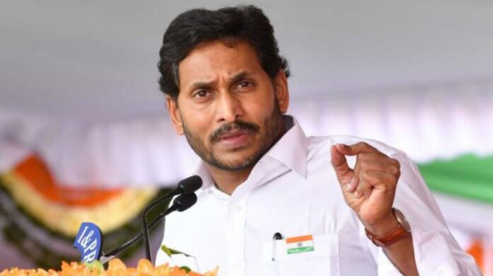 ಪೇಪರ್ ಬ್ಯಾಲೆಟ್, ಜಗನ್ ಮೋಹನ್ ರೆಡ್ಡಿ ಆಂಧ್ರ