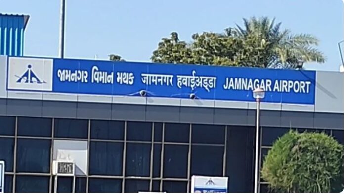 ಜಾಮ್‌ನಗರ ವಿಮಾನ ನಿಲ್ದಾಣ
