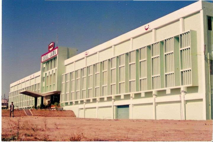 Jawa factory Mysore