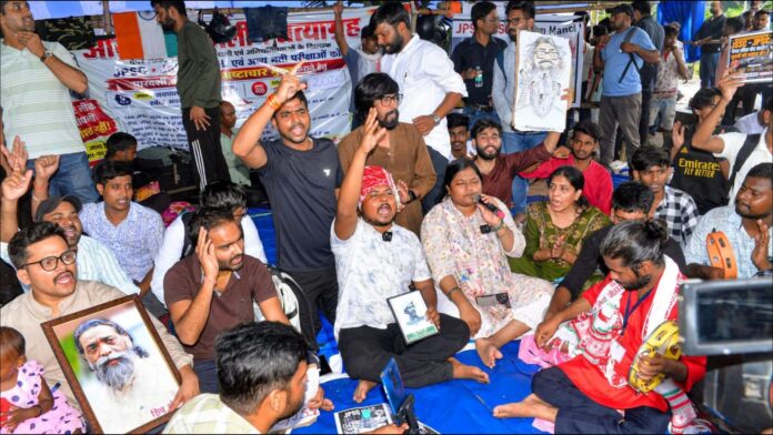 ಜಾರ್ಖಂಡ್