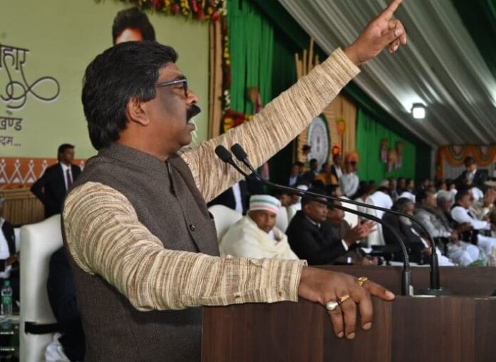 ಜಾರ್ಖಂಡ್