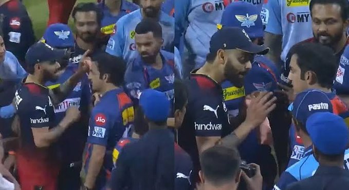 IPL
