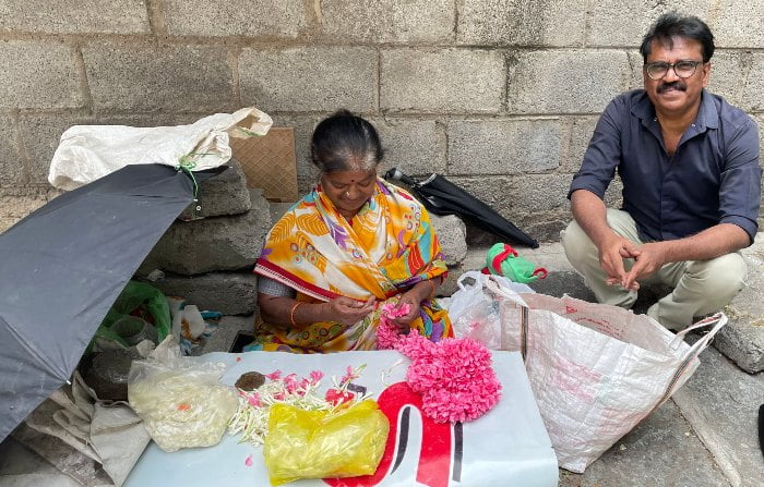 ಹೂ