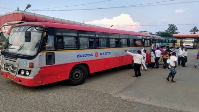 KSRTC