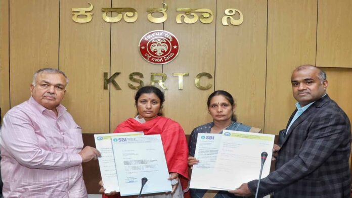 KSRTC