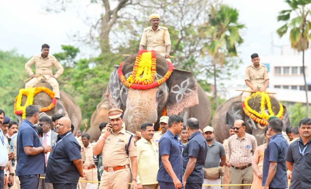 KUMKI