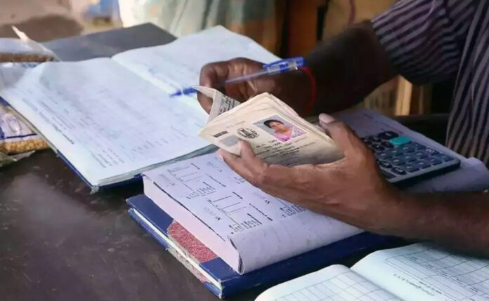 KYC Ration Card Rural People Sharada Gopal ಶಾರದಾ ಗೋಪಾಲ ಹಳ್ಳಿ ದಾರಿ ಪಡಿತರ ಚೀಟಿ