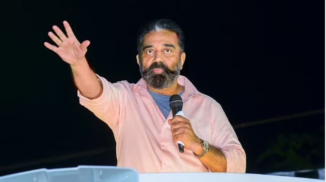 ಕಮಲ್ ಹಾಸನ್