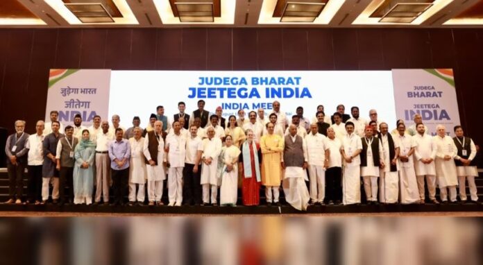 ಇಂಡಿಯಾ