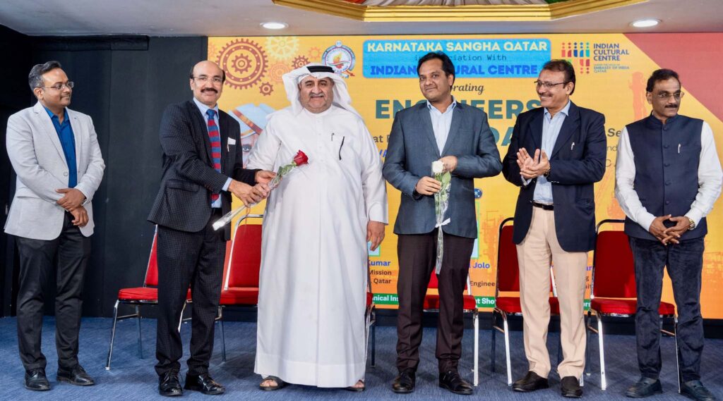 Karnataka Sangha Qatar 1