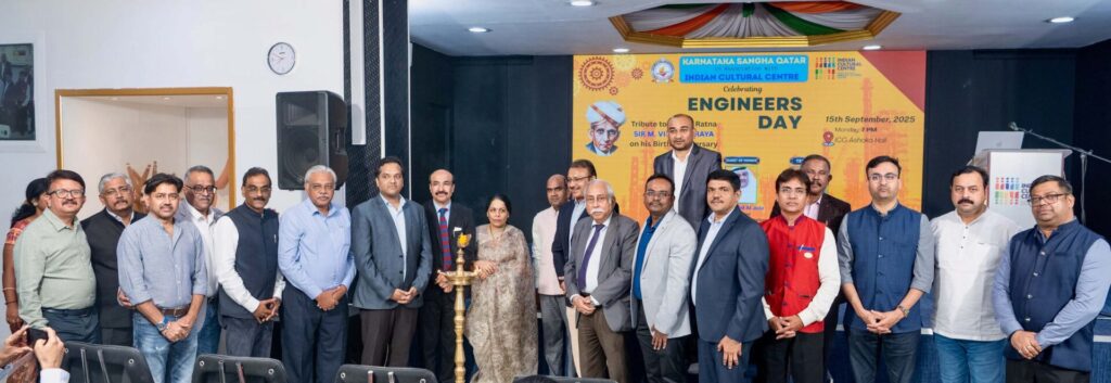Karnataka Sangha Qatar 11 1