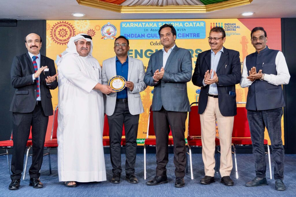 Karnataka Sangha Qatar 2
