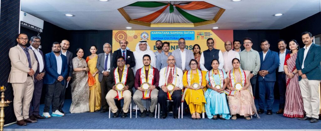 Karnataka Sangha Qatar 3