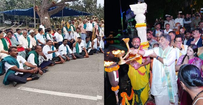 Kaveri arati