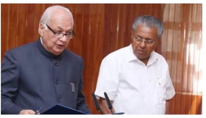 ಕೇರಳ ರಾಜ್ಯಪಾಲರು