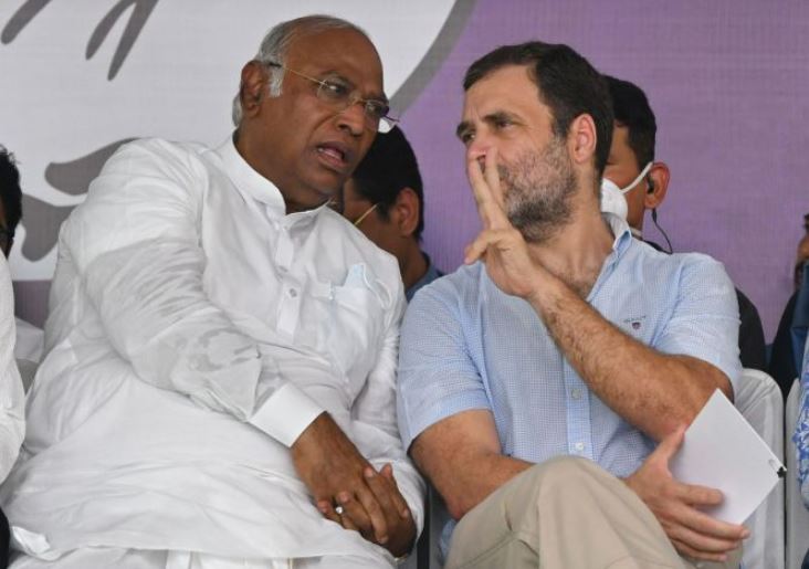 Kharge and rahul 1