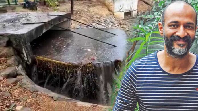 ಕಿಶೋರ್‌