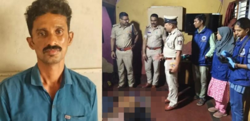 Kundapura Murder