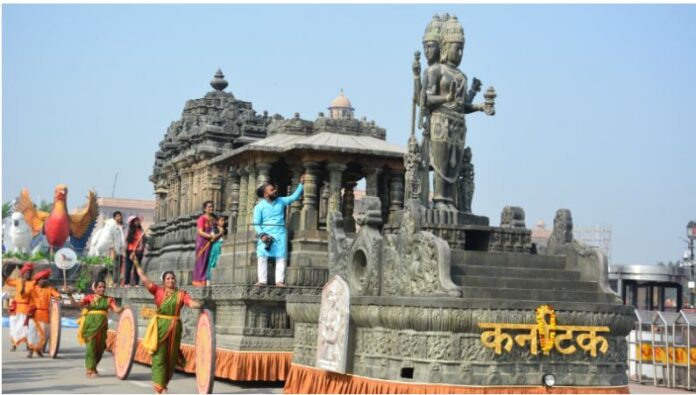 76ನೇ ಗಣರಾಜ್ಯೋತ್ಸವ - ಲಕ್ಕುಂಡಿ