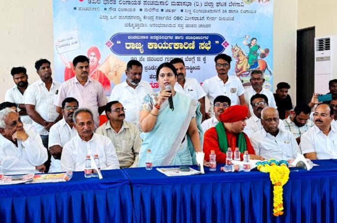 ಲಕ್ಷ್ಮಿ ಹೆಬ್ಬಾಳ್‌ಕರ್