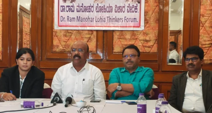 ಜಾತಿಗಣತಿ