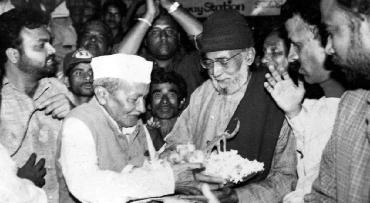 ಸ್ವಾತಂತ್ರ್ಯ ಹೋರಾಟಗಾರ ಗಣಪತಿಯಪ್ಪ ಅವರೊಂದಿಗೆ ಪ್ರೊಫೆಸರ್