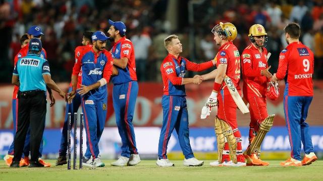 IPl
