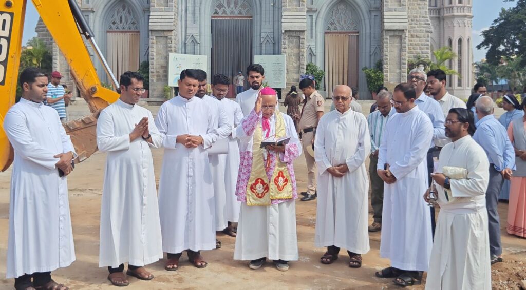 MYSORE