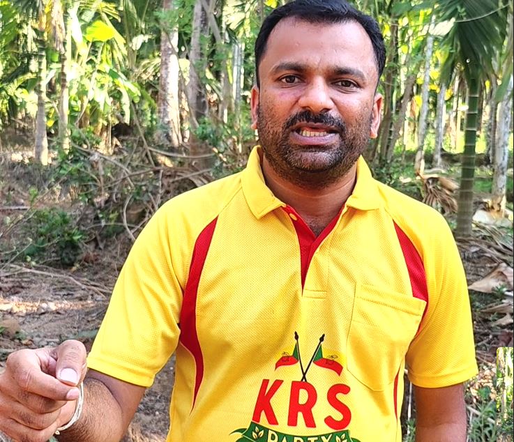 Manjunath 1