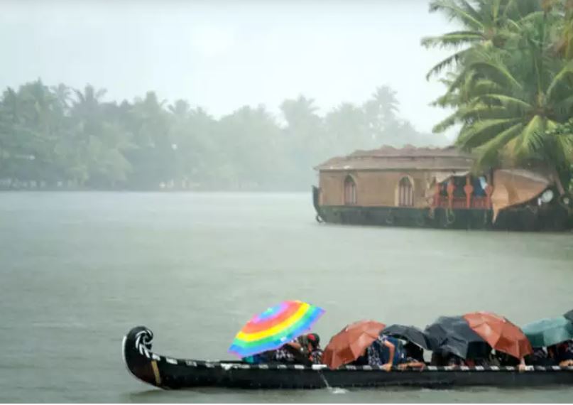 ಮುಂಗಾರು