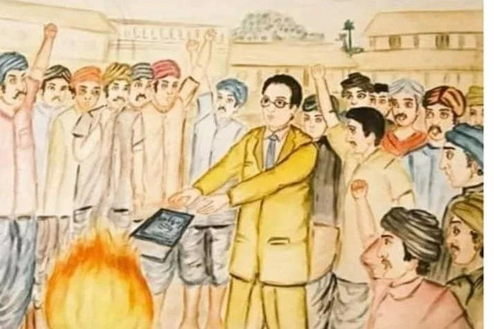 Manusmriti