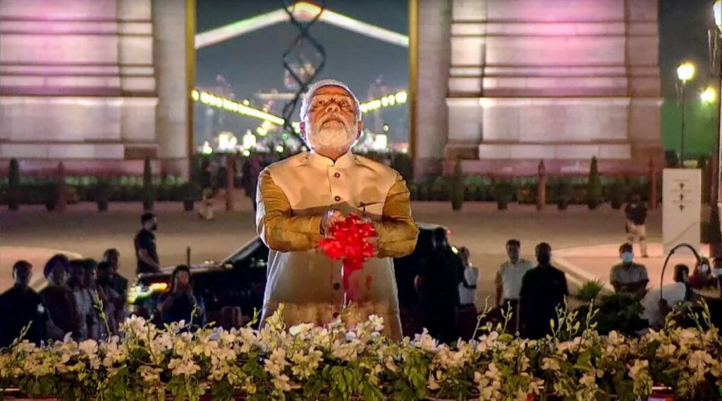 Modi CVP 1