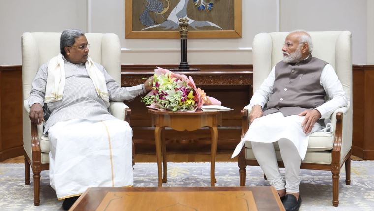 Modi siddu 2
