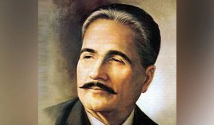 ಮೊಹಮ್ಮದ್ ಇಕ್ಬಾಲ್