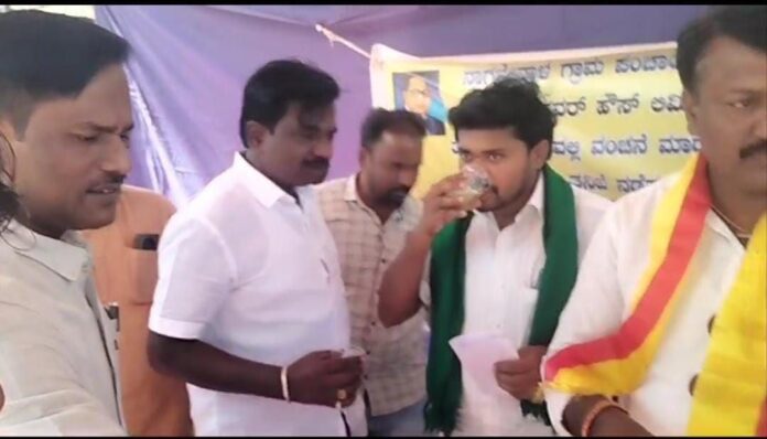 ಮುರುಡೇಶ್ವರ ಪವರ್‌ ಕಾರ್ಪೊರೇಷನ್‌