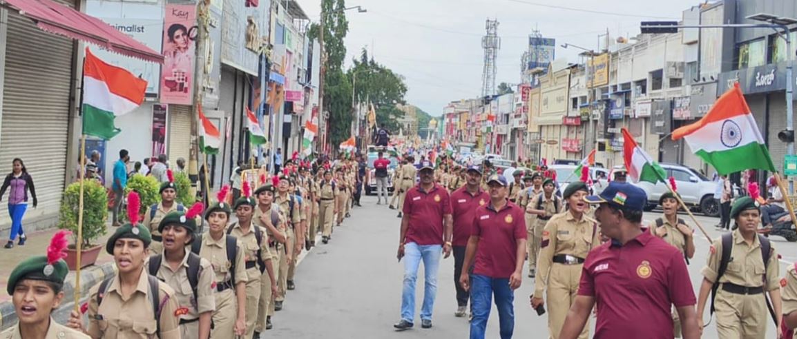 Mysore 1 1