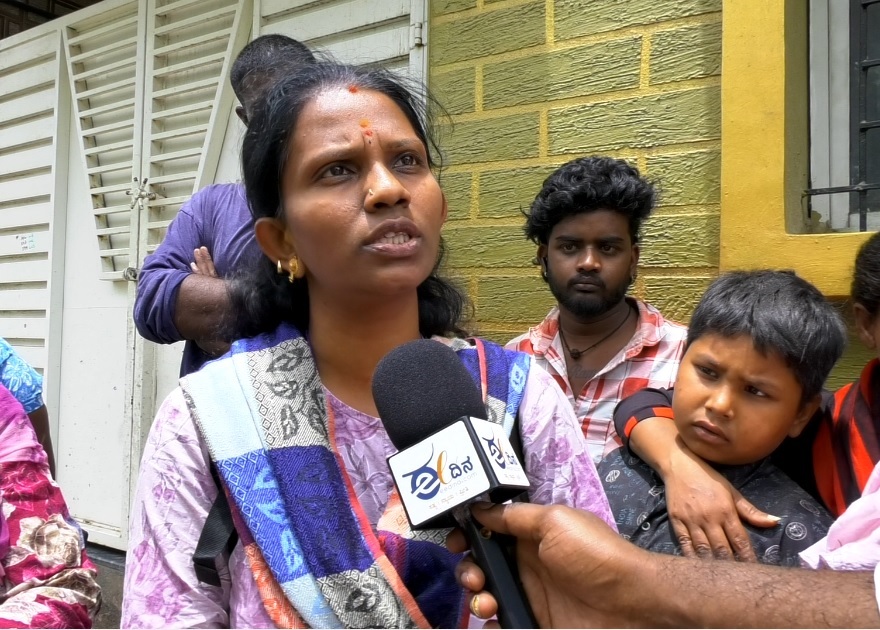 Nagveni