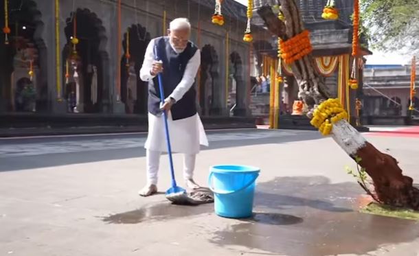 ನರೇಂದ್ರ ಮೋದಿ