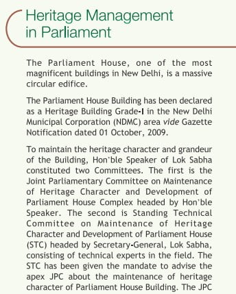 New Parliament UPA Committee