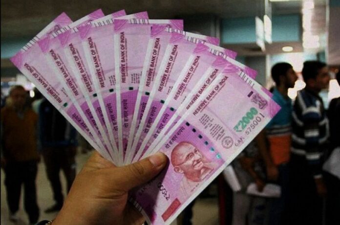 ₹2000