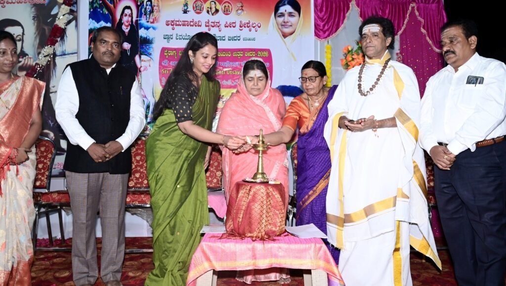 Noubad Gnyan Shivyogashram 1