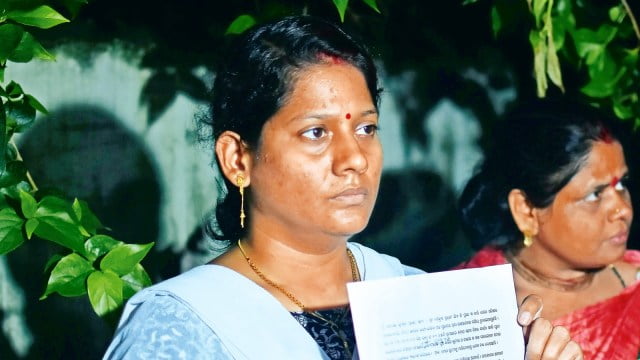 ಪ್ರಧಾನ್ ಪತ್ನಿ ಸಯೋಜ್