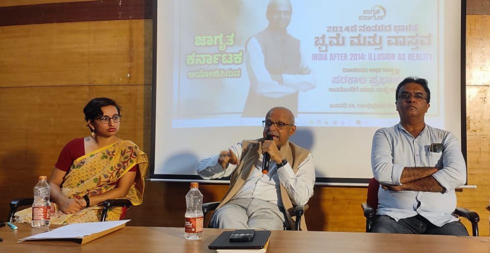 PARAKALA PRABHAKAR