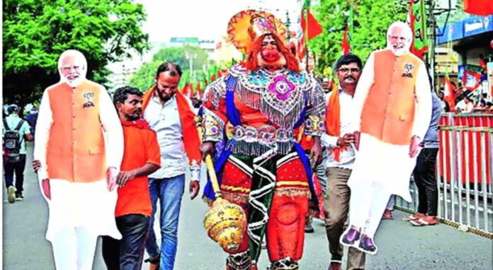 ಪ್ರಧಾನಿ ರೋಡ್ ಶೋ