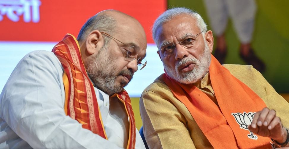 PM MODI AND AMIT SHAH