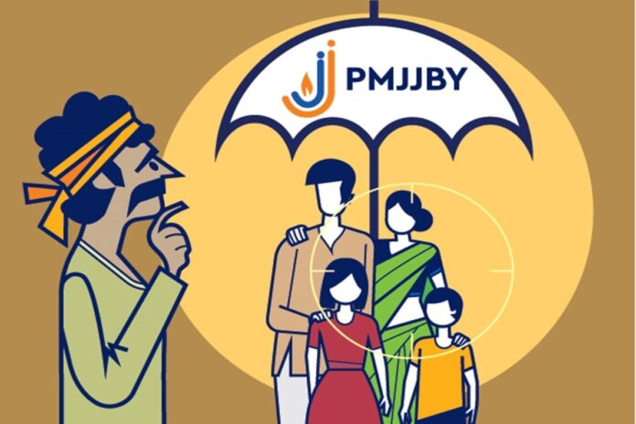 ಪಿಎಂಜೆಜೆಬಿವೈ, ಸಂಸತ್ತು, ಕೇಂದ್ರ ಸರ್ಕಾರ, PMJJBY, Parliament, Central Government,