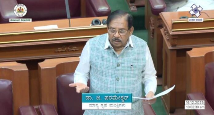 Parameshvar